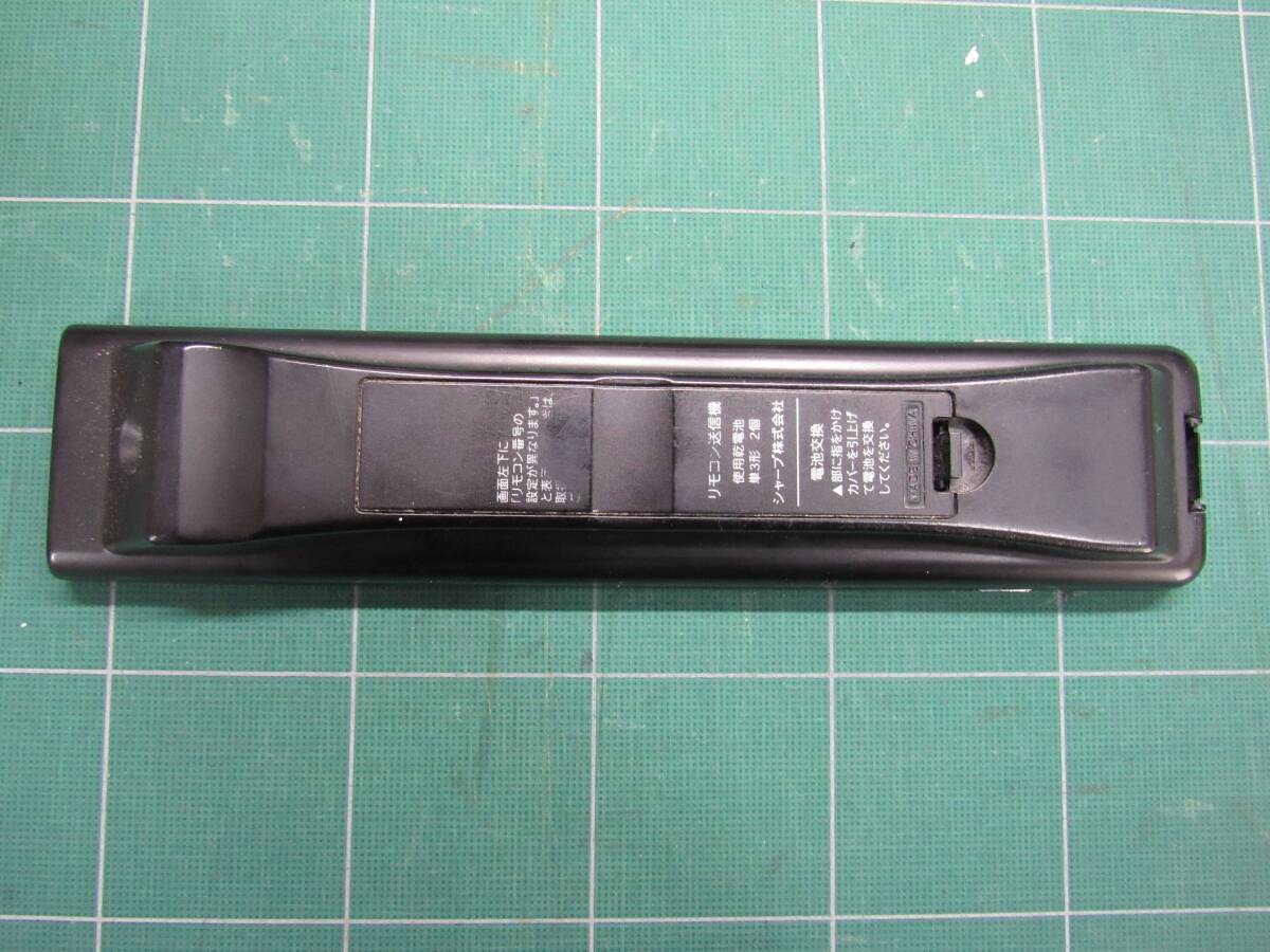 TV用リモコン【SHARP_Aquos用】(do_54_画像2