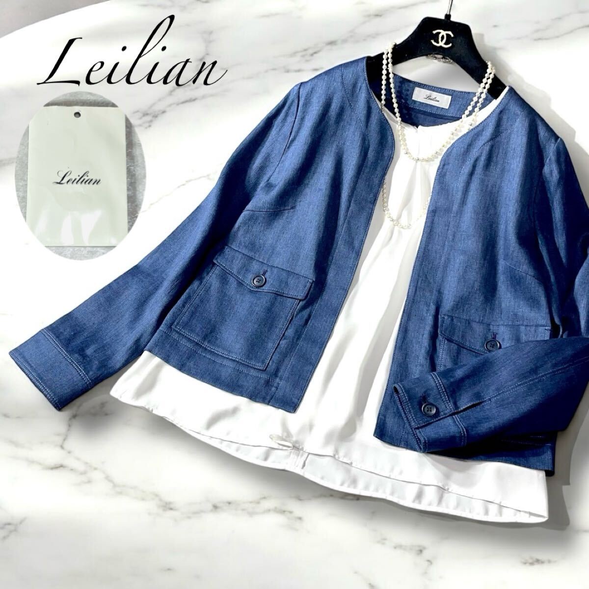 新品同様 レリアン 大きいサイズ 11 近年品 Leilian ノーカラー 新品同様 レリアン 大きいサイズ 11 近年品 Leilian ノーカラー