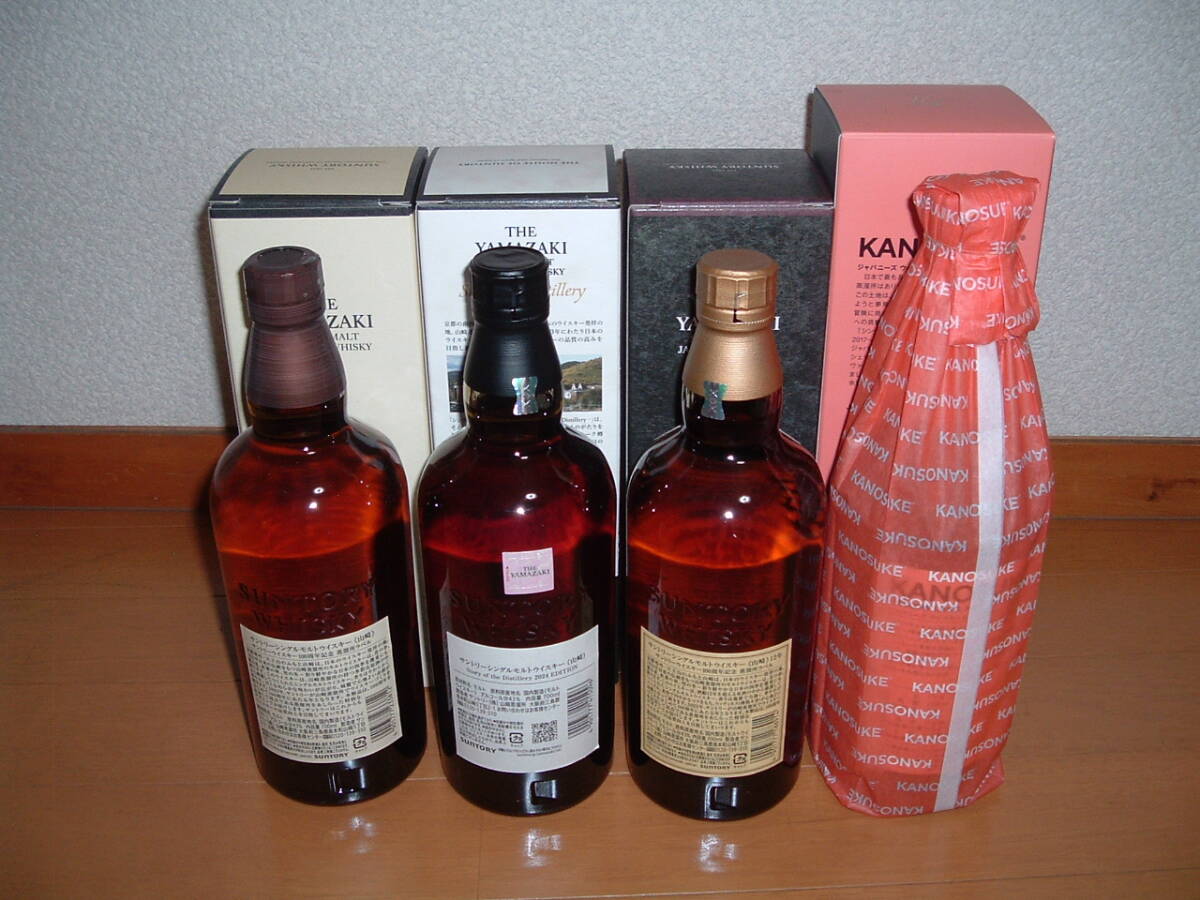 即決 山崎12年 山崎 Story of the Distillery 2024 山崎 即決 山崎12年 山崎 Story of the Distillery 2024 山崎