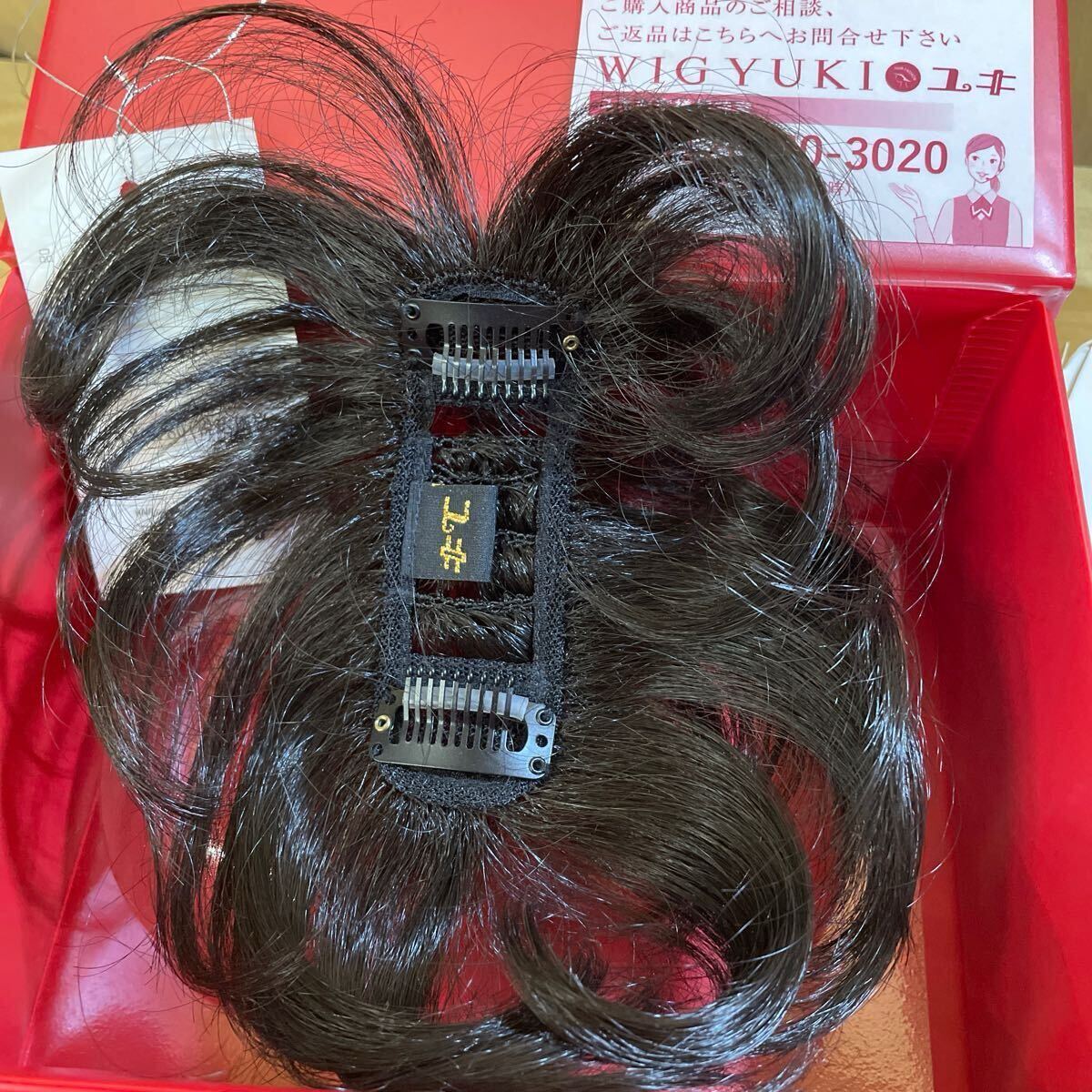 WIG YUKI ユキ 部分ウィッグ ウィッグ 穴あきストレート かつら WIG YUKI ユキ 部分ウィッグ ウィッグ 穴あきストレート かつら
