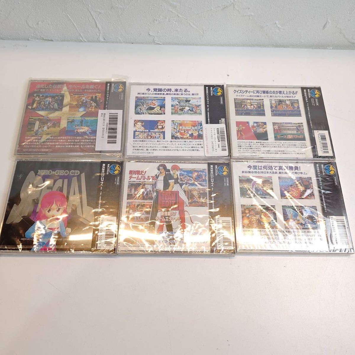 g25040069】(動作未確認) 未開封品 ネオジオCD NEO-GEO CDキング g25040069】(動作未確認) 未開封品 ネオジオCD NEO-GEO CDキング