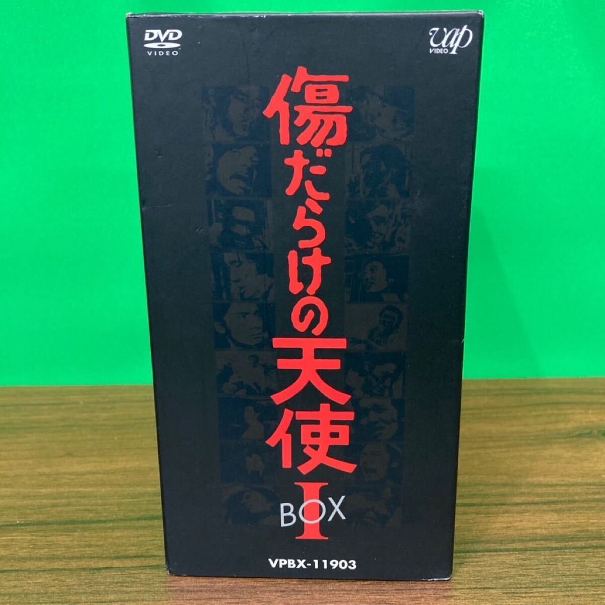 e25050011】 傷だらけの天使 DVD-BOX Ⅰ 萩原健一, 水谷豊(日本 e25050011】 傷だらけの天使 DVD-BOX Ⅰ 萩原健一, 水谷豊(日本