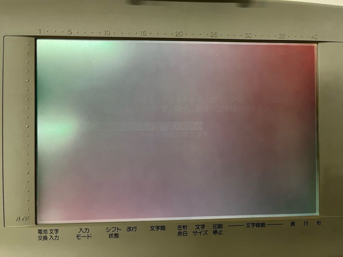D28103052503 TOSHIBA 東芝 JW-F550 Rupo Qual ルポ パーソナル D28103052503 TOSHIBA 東芝 JW-F550 Rupo Qual ルポ パーソナル