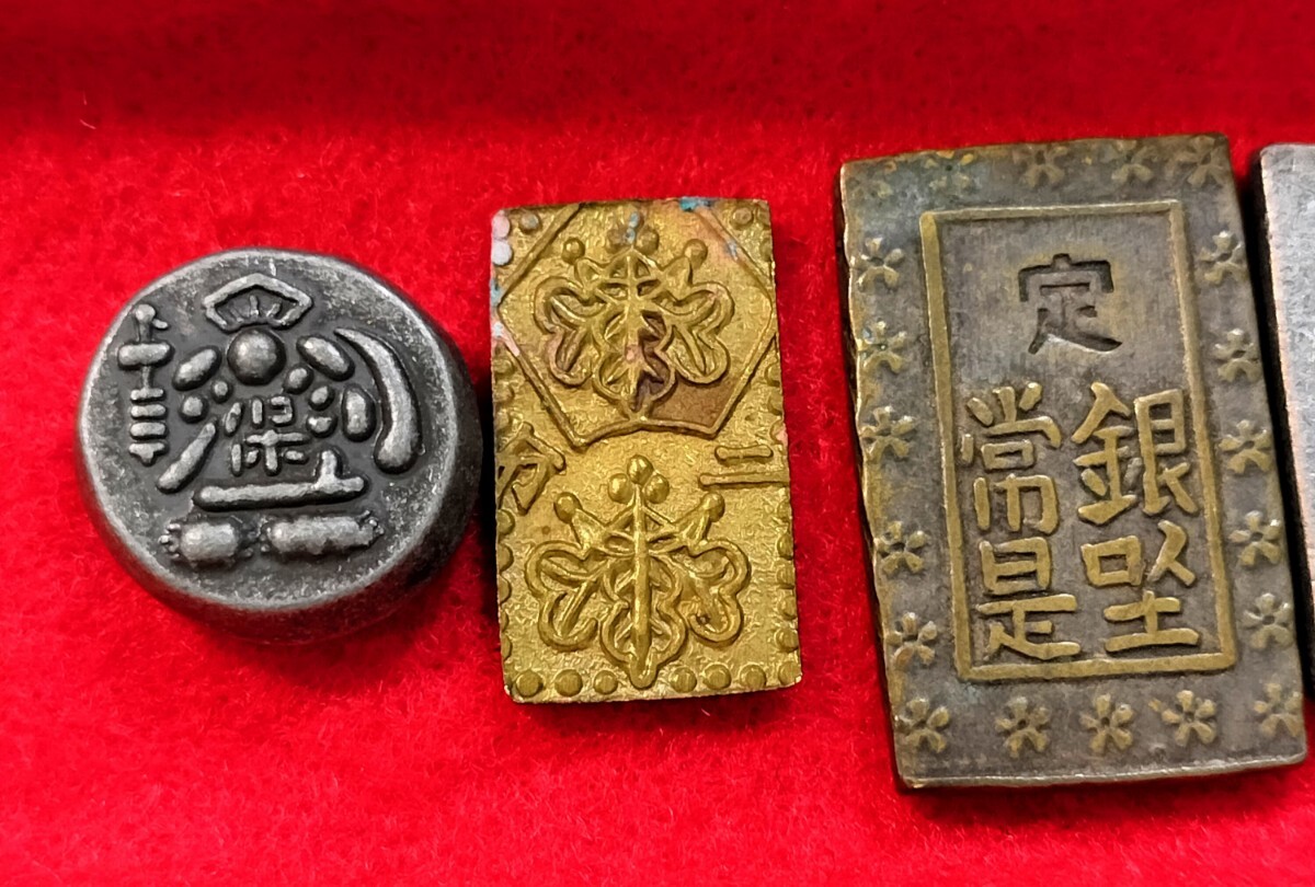 明治二分金 天保豆板銀 一分銀 等まとめて 5種セット 桐箱入 明治二分金 天保豆板銀 一分銀 等まとめて 5種セット 桐箱入
