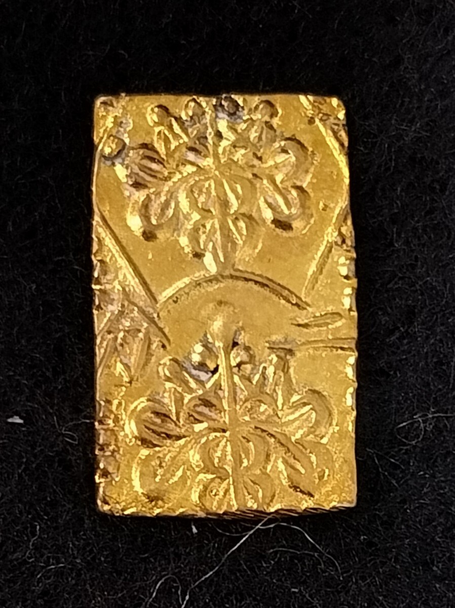 明治二分金 古銭 貨幣 江戸時代 古金銀 二分金(日本)|売買され 明治二分金 古銭 貨幣 江戸時代 古金銀 二分金(日本)|売買され