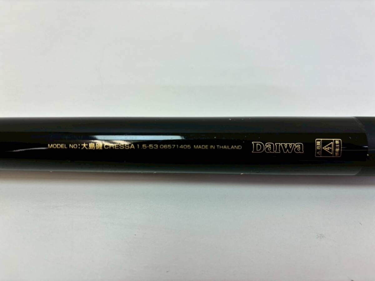 T404F ダイワ 大島磯 クレッサ 1.5-53 06571405 ブラック 磯竿 T404F ダイワ 大島磯 クレッサ 1.5-53 06571405 ブラック 磯竿