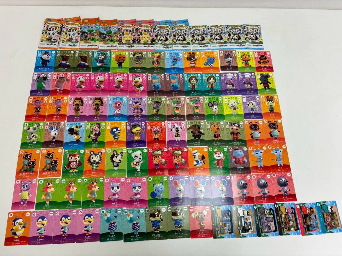 T424B あつまれ どうぶつの森 amiiboカード 93枚 まとめ セット T424B あつまれ どうぶつの森 amiiboカード 93枚 まとめ セット