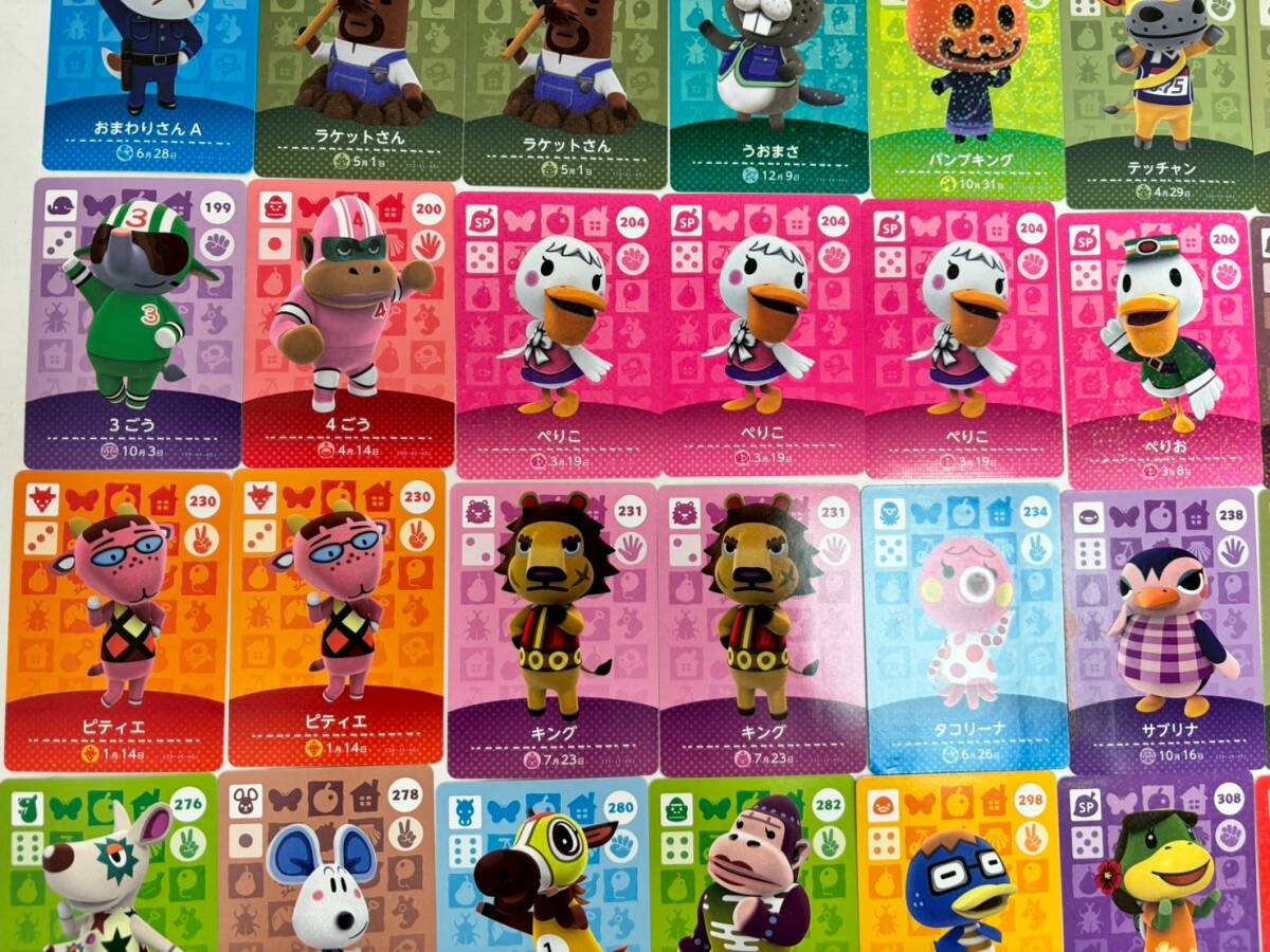 T424B あつまれ どうぶつの森 amiiboカード 93枚 まとめ セット T424B あつまれ どうぶつの森 amiiboカード 93枚 まとめ セット