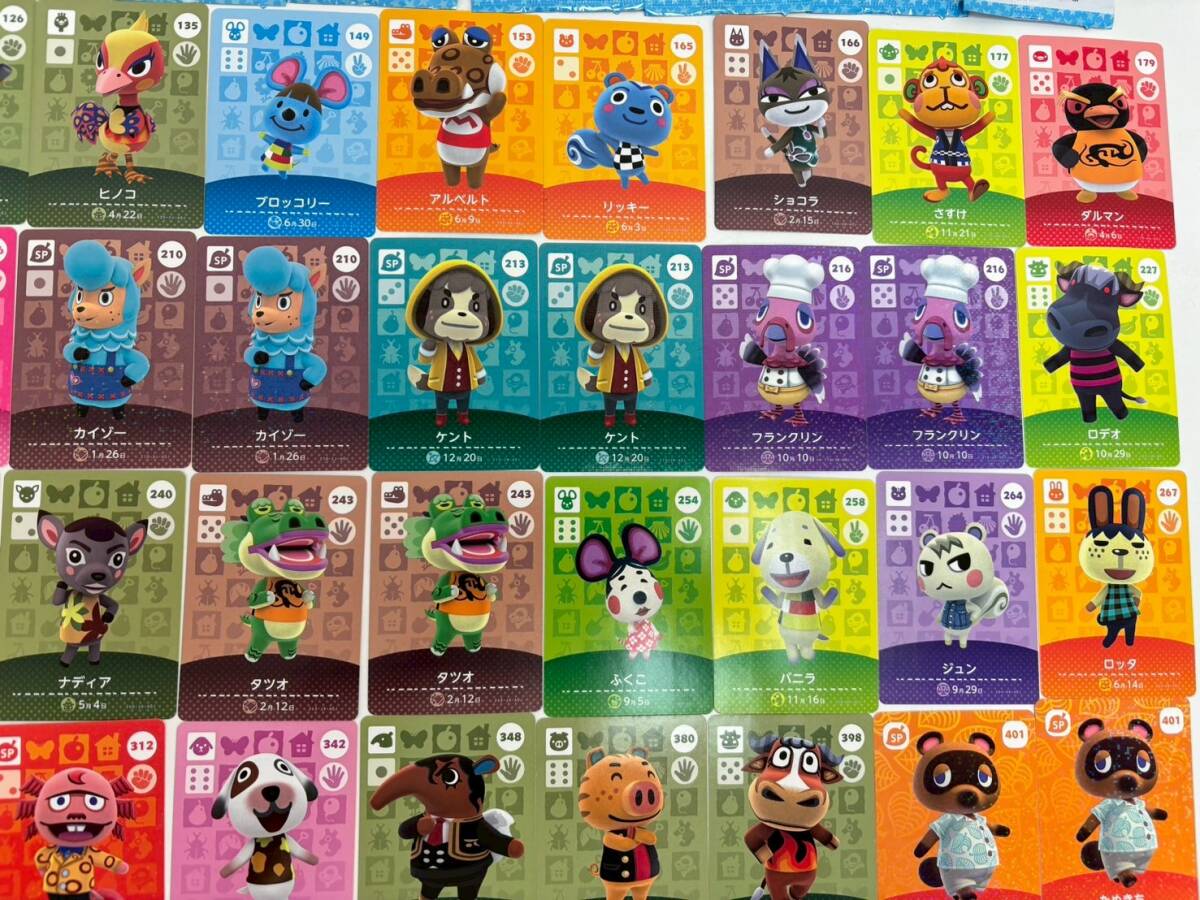 T424B あつまれ どうぶつの森 amiiboカード 93枚 まとめ セット T424B あつまれ どうぶつの森 amiiboカード 93枚 まとめ セット