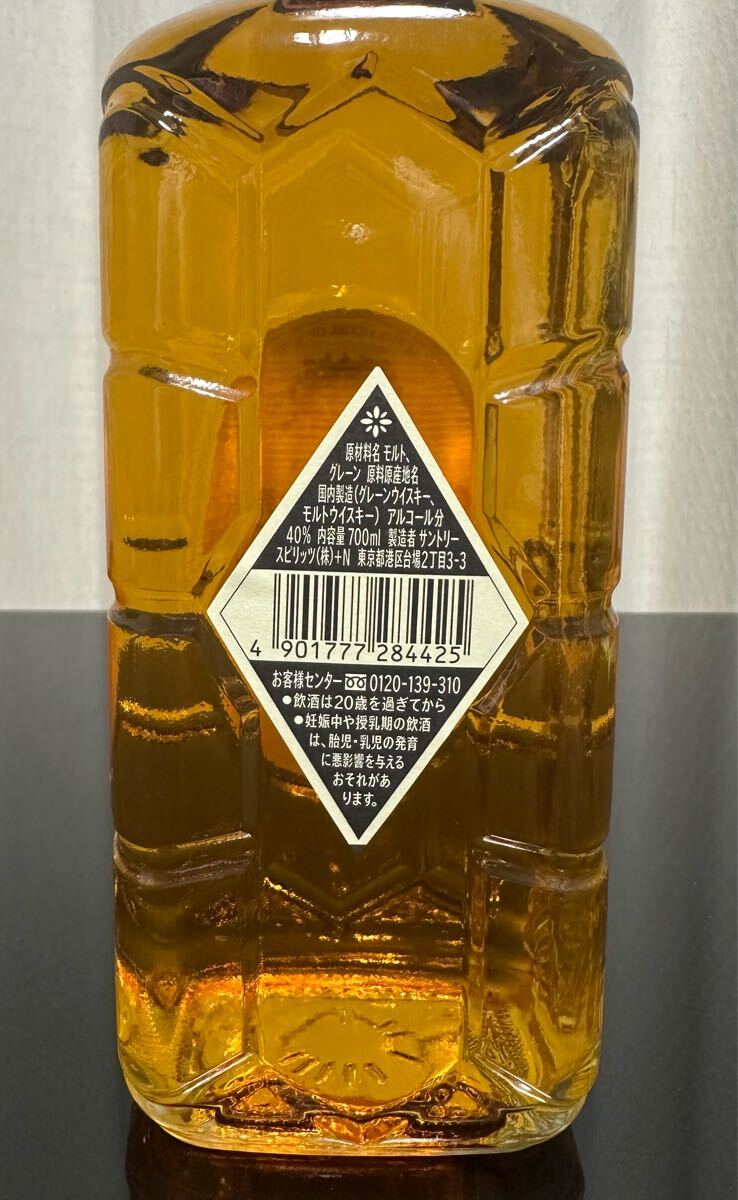 新品 限定品 サントリー 白角 ウイスキー 700ml 6本セット 白州 新品 限定品 サントリー 白角 ウイスキー 700ml 6本セット 白州
