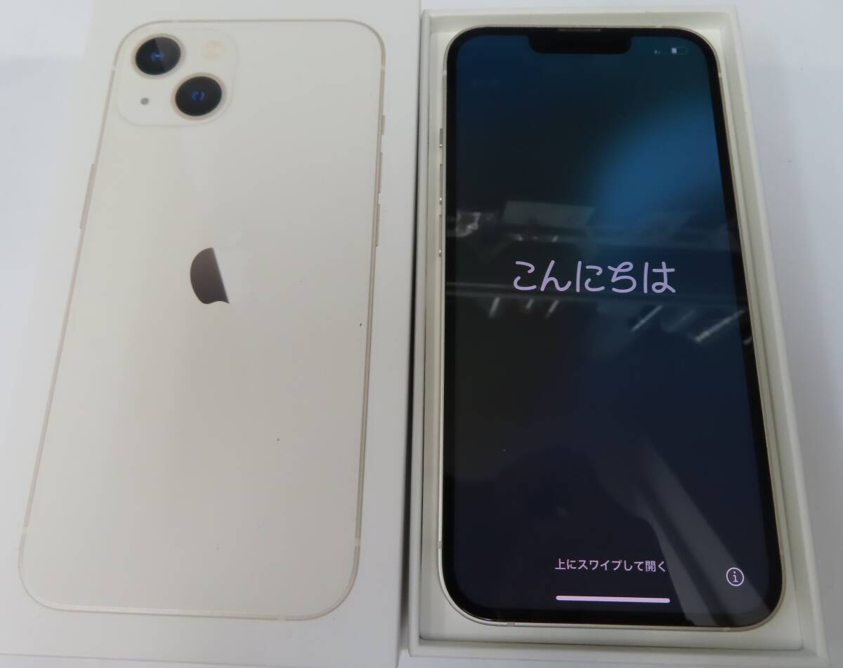 86170 SIMフリー iPhone13 128GB スターライト ホワイト MLND3J