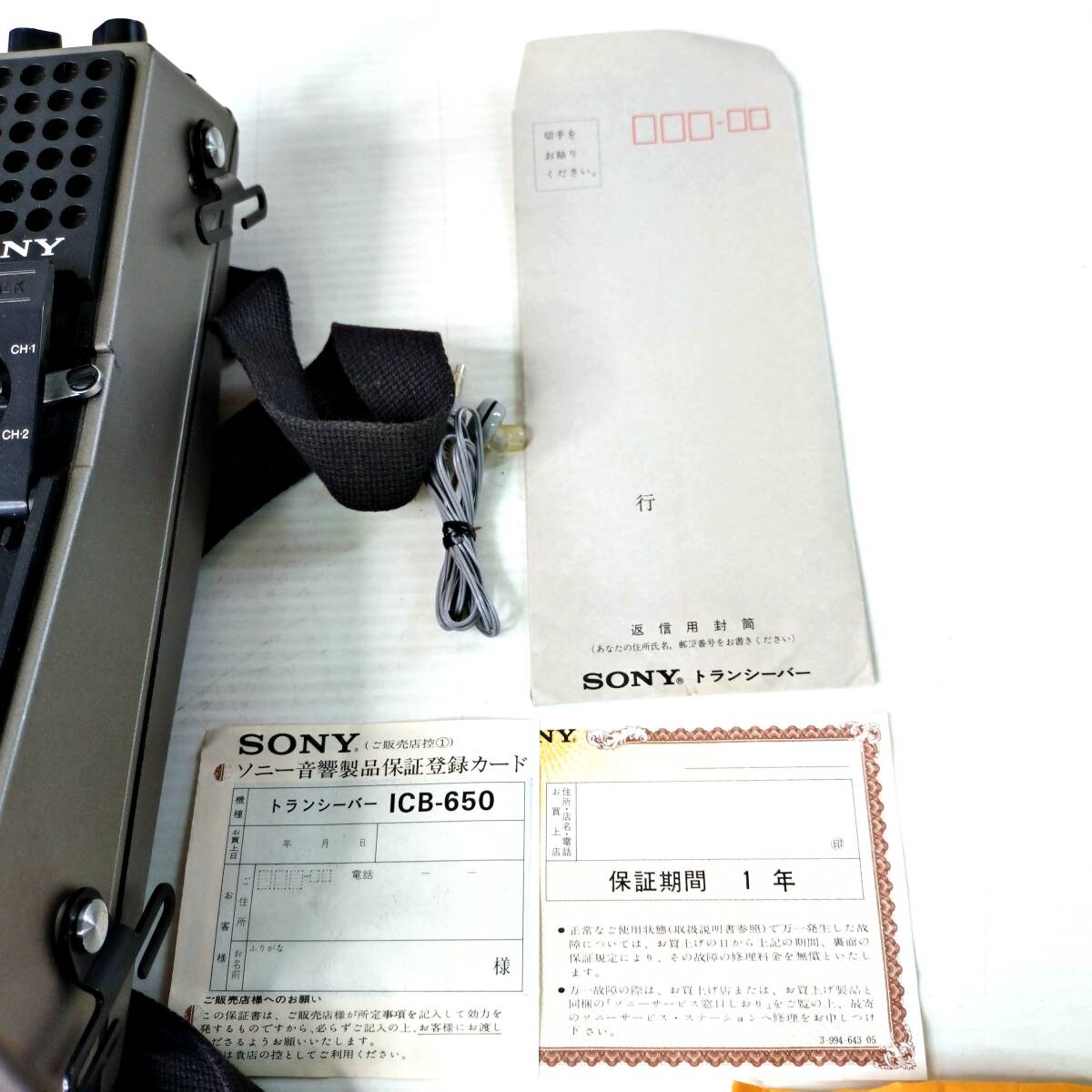 item_image_9
