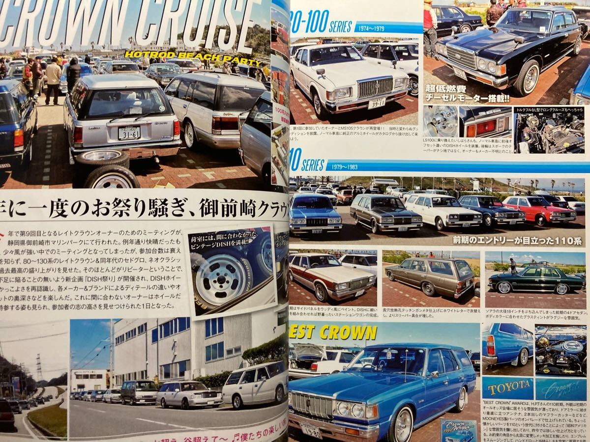item_image_7