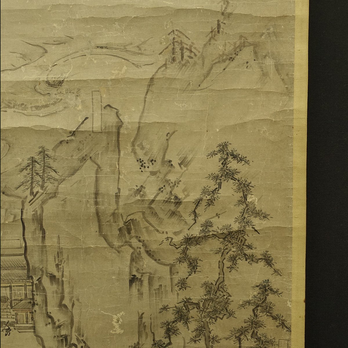 模写】喜聞◇『林羅山 中国山水画 漢詩文賛』 1幅 古筆 古文書 模写】喜聞◇『林羅山 中国山水画 漢詩文賛』 1幅 古筆 古文書