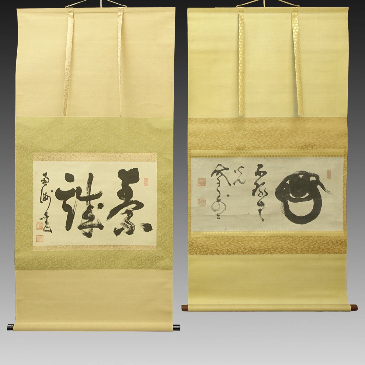 真作・複製印刷】喜聞◇『山岡鉄舟 宝珠図・西郷隆盛(西郷南洲 真作・複製印刷】喜聞◇『山岡鉄舟 宝珠図・西郷隆盛(西郷南洲