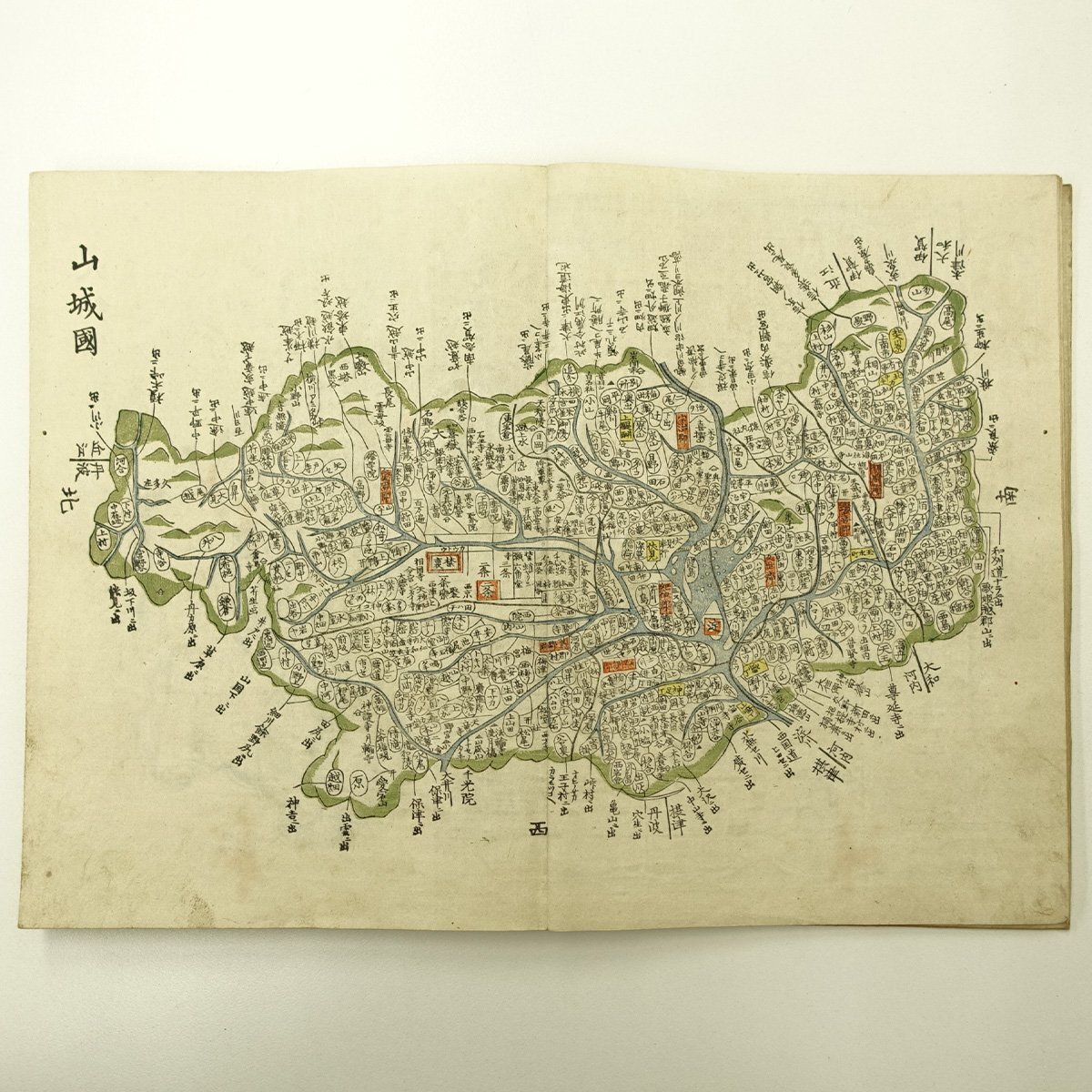 木版画】喜聞◇『大日本輿地便覧』 2帖 古筆 古文書 古書 日本画 木版画】喜聞◇『大日本輿地便覧』 2帖 古筆 古文書 古書 日本画