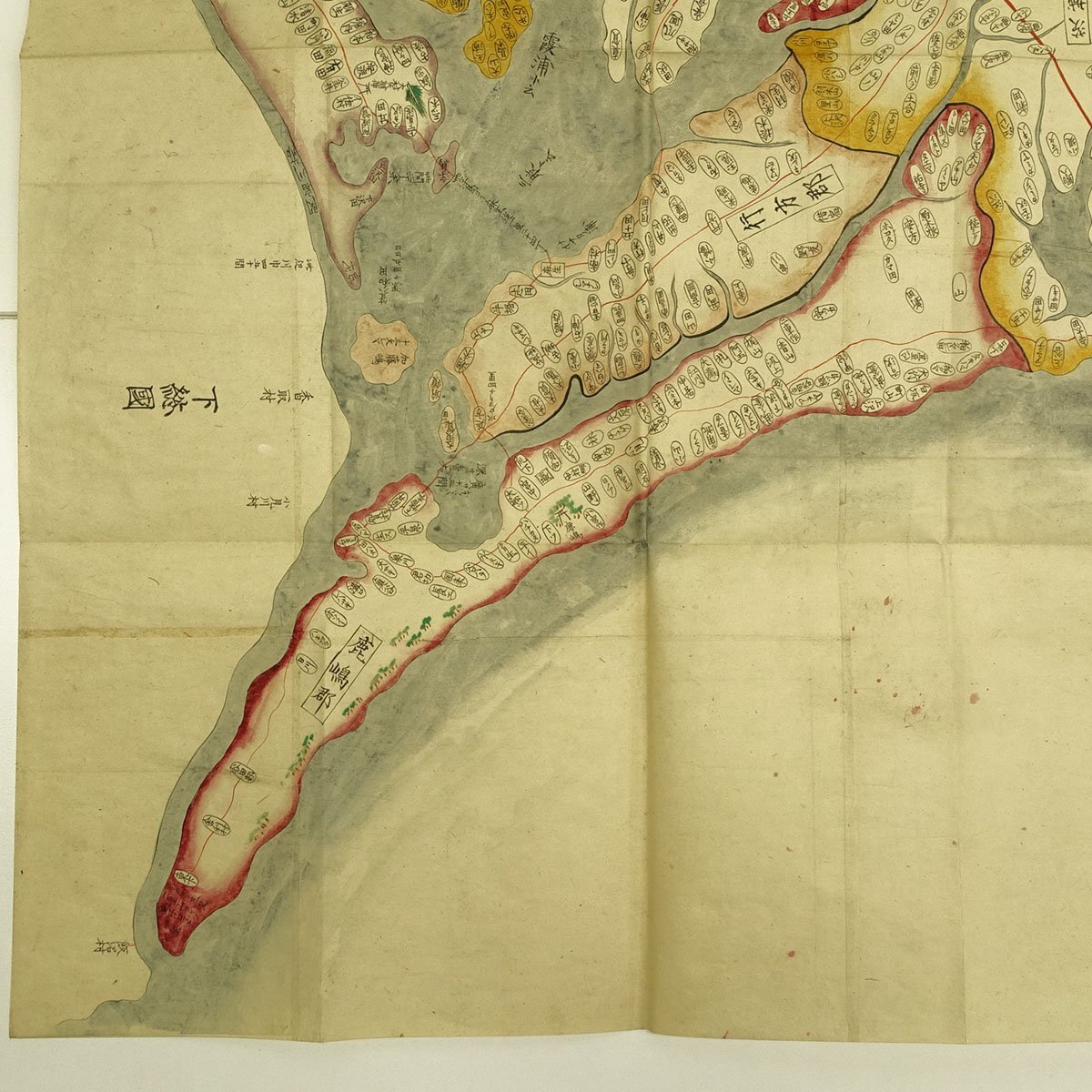 古写図】喜聞◇『常陸国輿地全図』 1舗 古筆 古文書 古書 日本画 古写図】喜聞◇『常陸国輿地全図』 1舗 古筆 古文書 古書 日本画