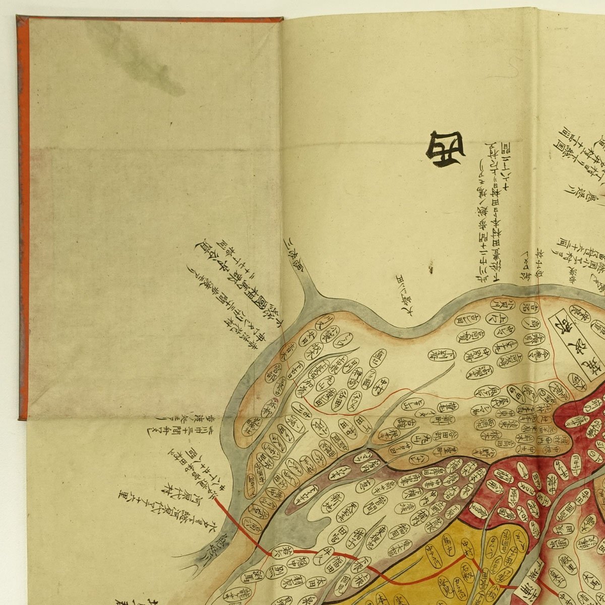 古写図】喜聞◇『常陸国輿地全図』 1舗 古筆 古文書 古書 日本画 古写図】喜聞◇『常陸国輿地全図』 1舗 古筆 古文書 古書 日本画
