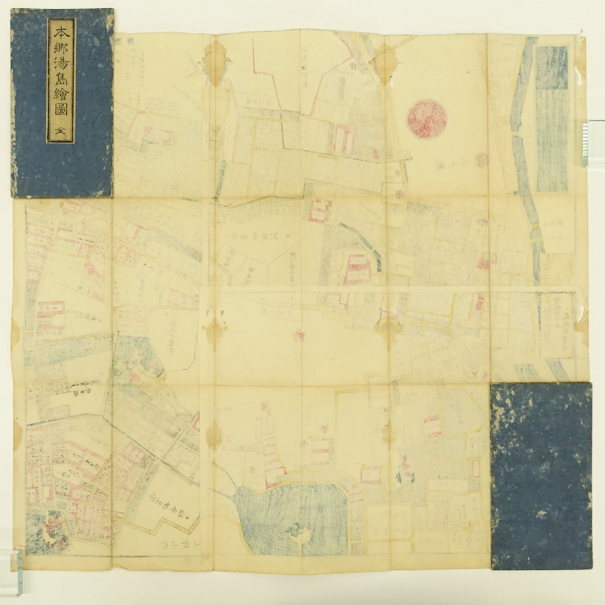 木版画】喜聞◇『江戸切絵図(本郷 湯島絵図 尾張屋清七)』 1舗 木版画】喜聞◇『江戸切絵図(本郷 湯島絵図 尾張屋清七)』 1舗