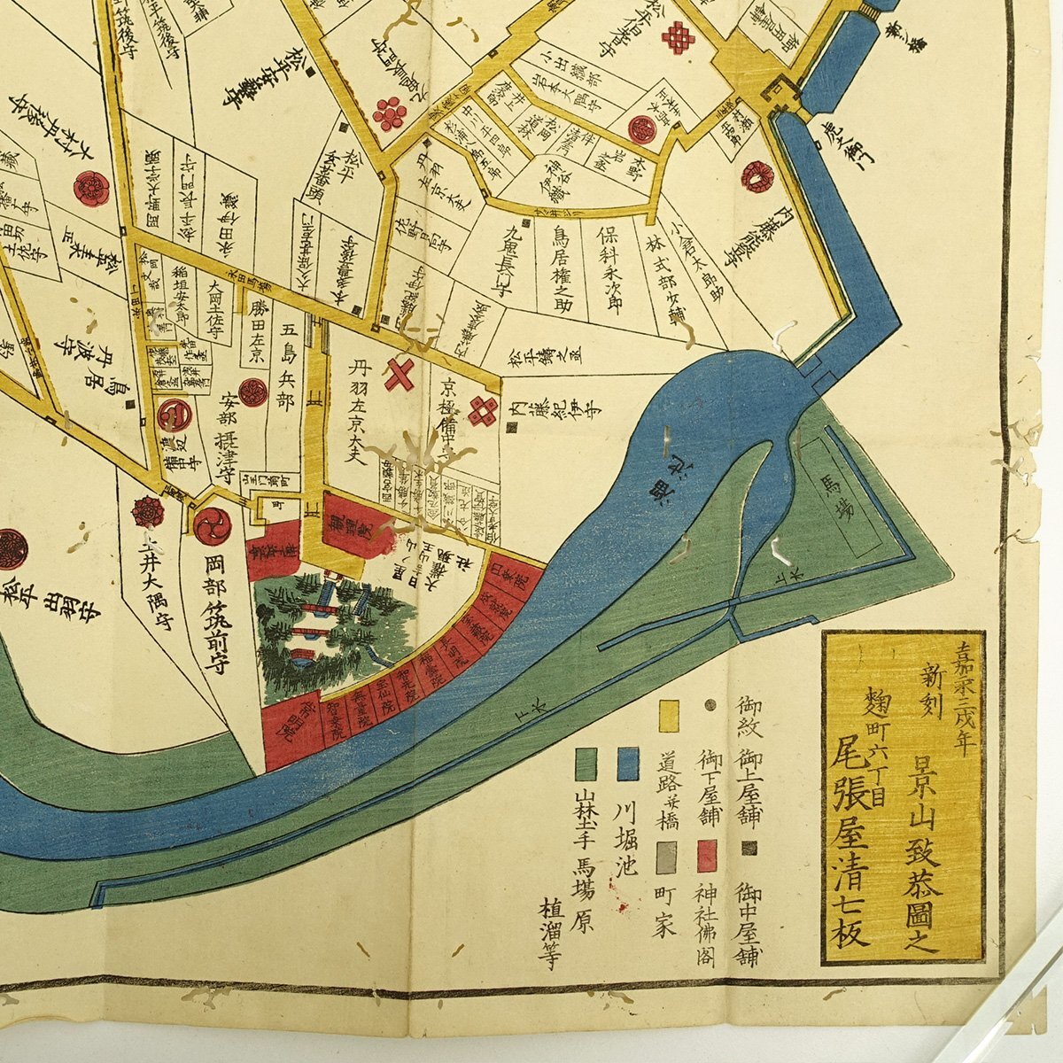 木版画】喜聞◇『江戸切絵図 (外桜田 永田町絵図 尾張屋清七 木版画】喜聞◇『江戸切絵図 (外桜田 永田町絵図 尾張屋清七