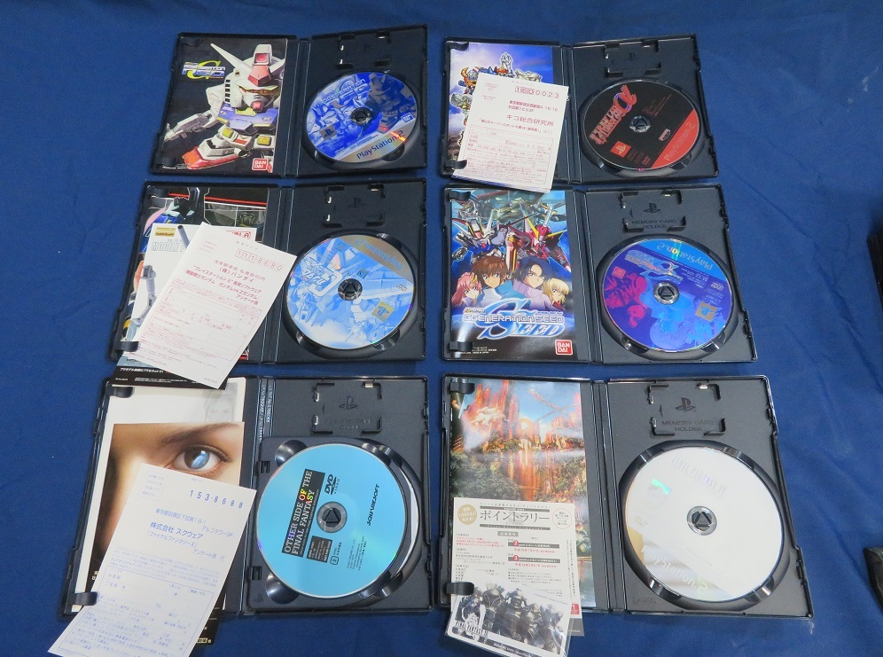 ◇プレステ2◇ PS2 ソフトまとめて34本 ダブり無し レトロ