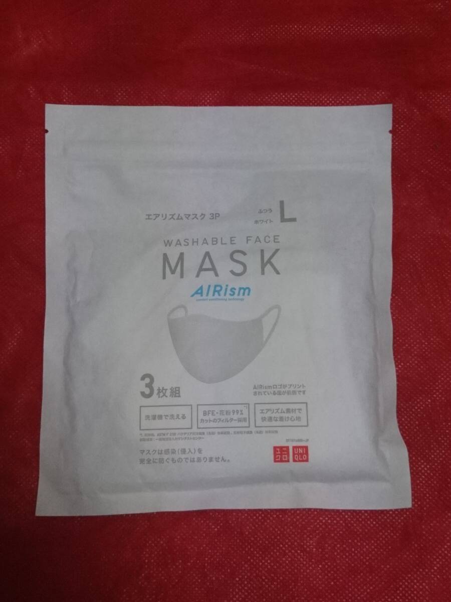 UNIQLO AIRism MASK Uniqlo воздушный ритм маска 3P белый L 3 листов комплект ...