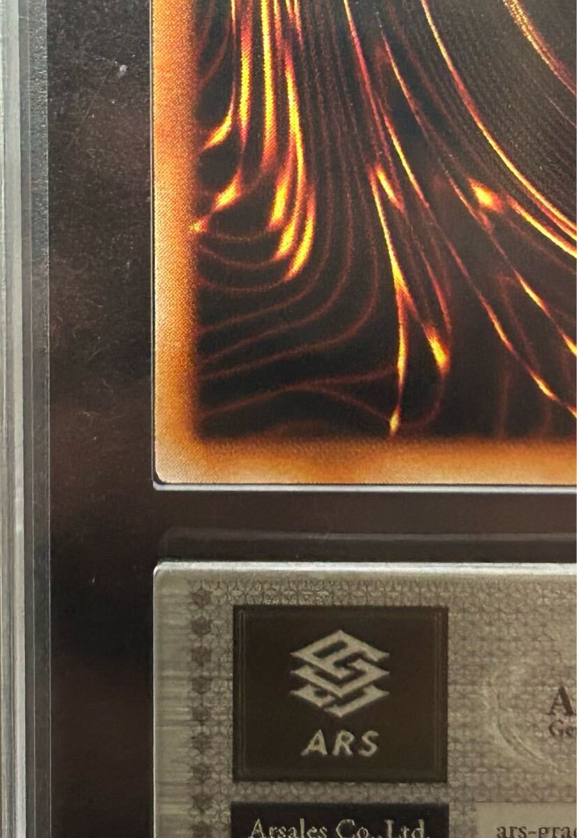 ARS9 ホーリーエルフ 初期 スーパーレア 遊戯王 極美品 鑑定品 ARS9 ホーリーエルフ 初期 スーパーレア 遊戯王 極美品 鑑定品