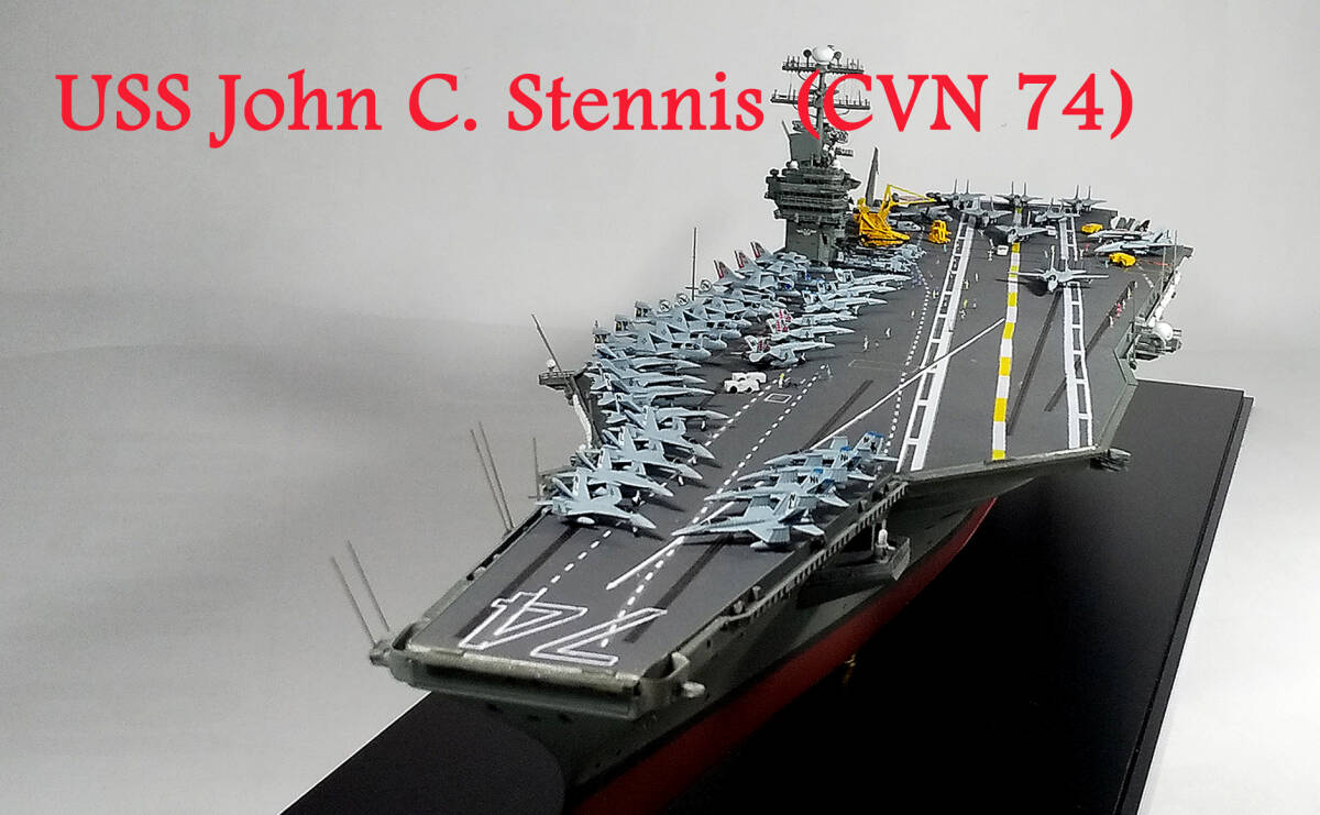 Amazon | トランペッター 1/700 アメリカ海軍 ニミッツ級 原子力