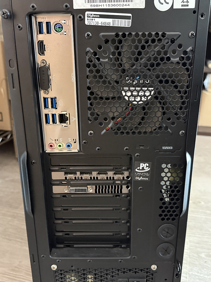 ドスパラ GALLERIA ゲーミングPC デスクトップ GTX1070Ti ドスパラ GALLERIA ゲーミングPC デスクトップ GTX1070Ti