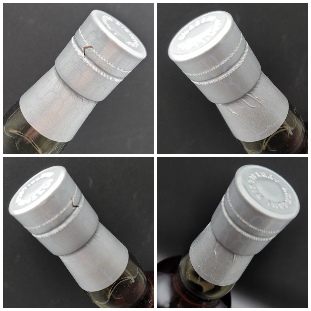 ☆未開封保管品☆厚岸 akkeshi ウイスキー シングルモルト ☆未開封保管品☆厚岸 akkeshi ウイスキー シングルモルト