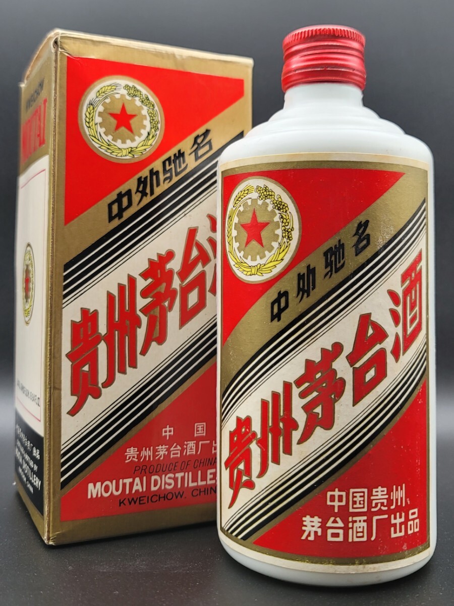 ☆未開封保管品☆貴州茅台酒 KWEICHOW MOUTAI マオタイ酒 五星 ☆未開封保管品☆貴州茅台酒 KWEICHOW MOUTAI マオタイ酒 五星