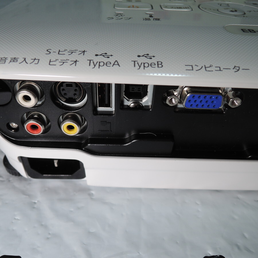 EPSON EB-S12 プロジェクター|Yahoo!フリマ(旧PayPayフリマ) EPSON EB-S12 プロジェクター|Yahoo!フリマ(旧PayPayフリマ)