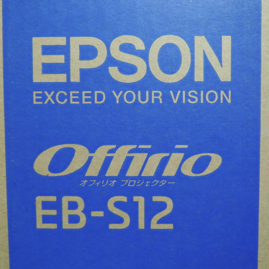 EPSON EB-S12 プロジェクター|Yahoo!フリマ(旧PayPayフリマ) EPSON EB-S12 プロジェクター|Yahoo!フリマ(旧PayPayフリマ)