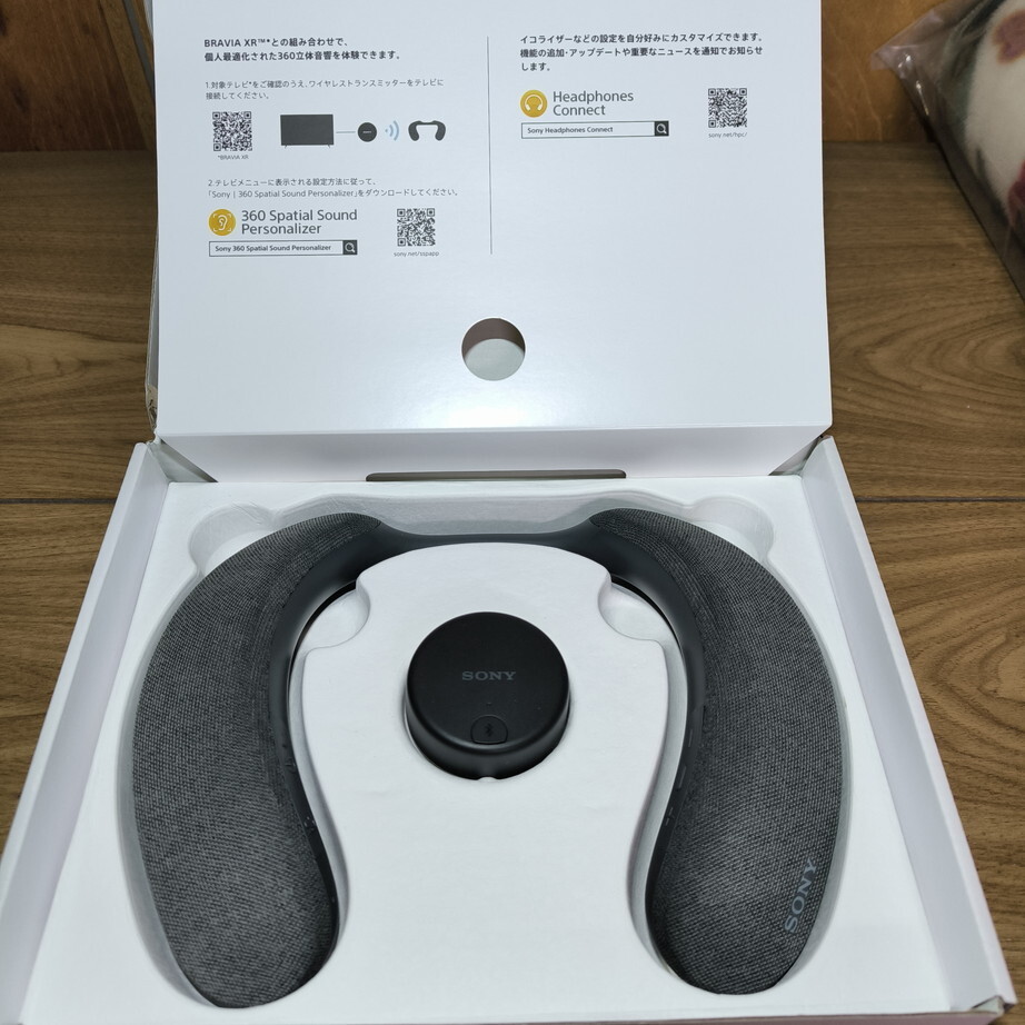SONY SRS-NS7 ワイヤレススピーカー ネックスピーカー|Yahoo SONY SRS-NS7 ワイヤレススピーカー ネックスピーカー|Yahoo