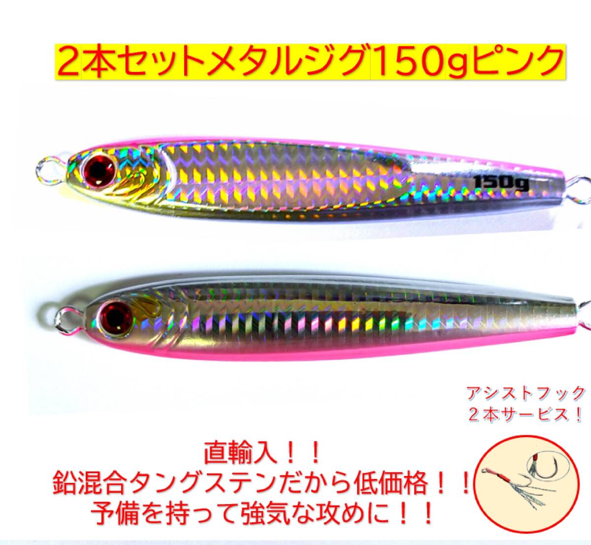 item_image_1