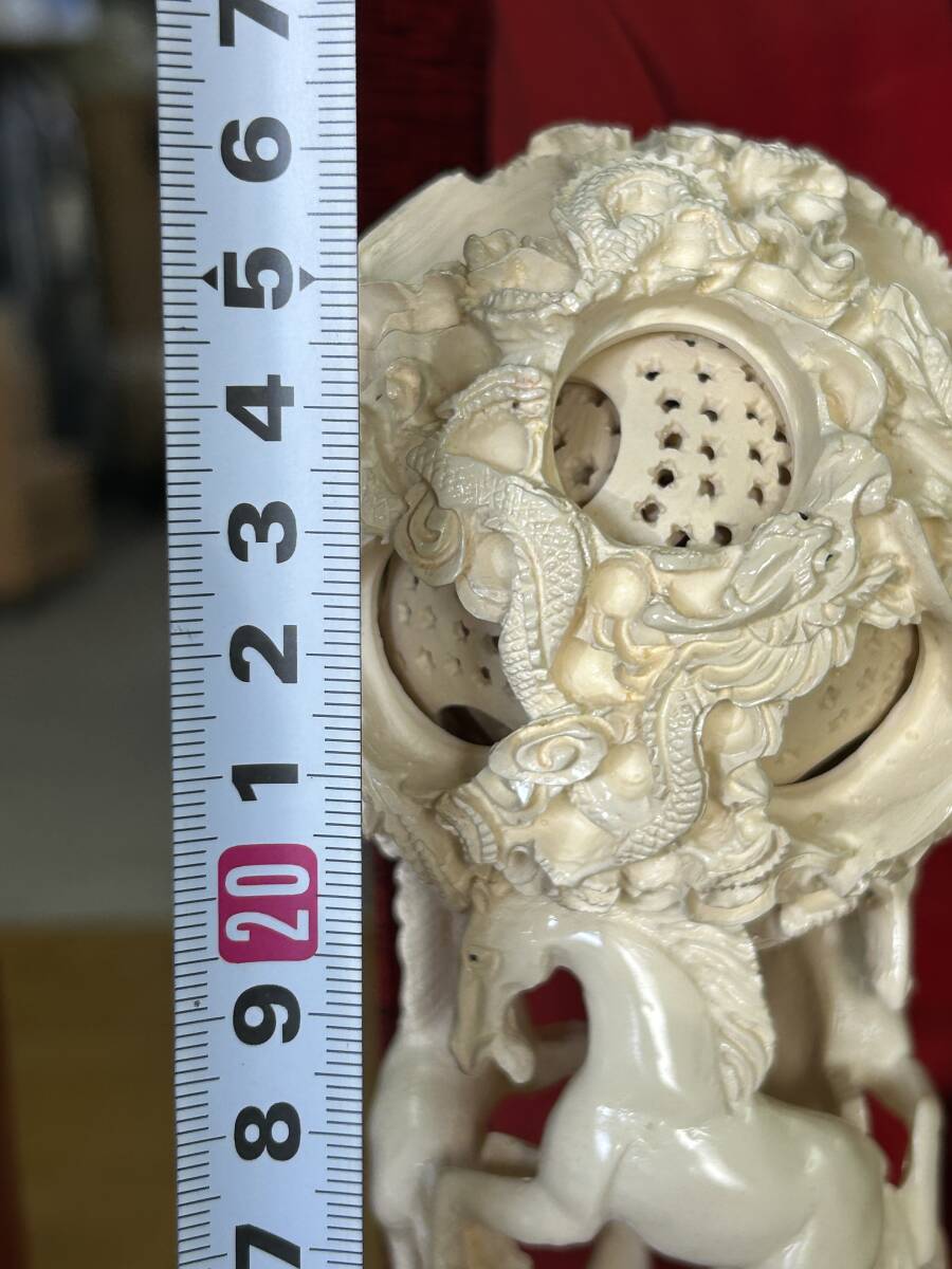 精巧彫刻・象牙調】中国美術 天球儀 龍馬彫刻 置物 高さ約22cm 精巧彫刻・象牙調】中国美術 天球儀 龍馬彫刻 置物 高さ約22cm