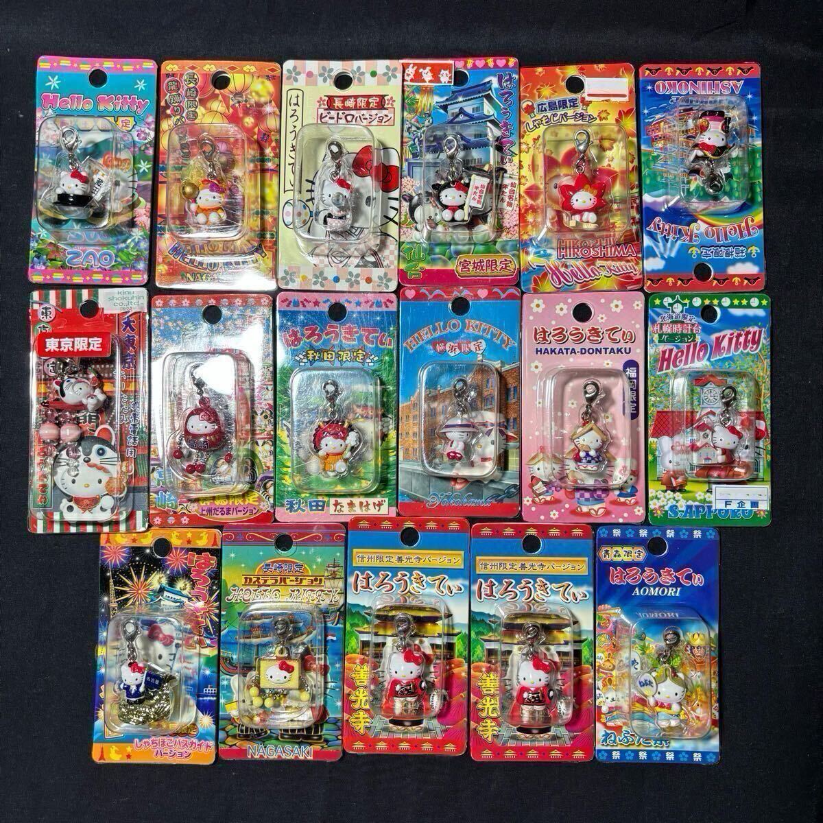サンリオ ご当地キティ 約148点 まとめ売り 未使用 未開封 サンリオ ご当地キティ 約148点 まとめ売り 未使用 未開封