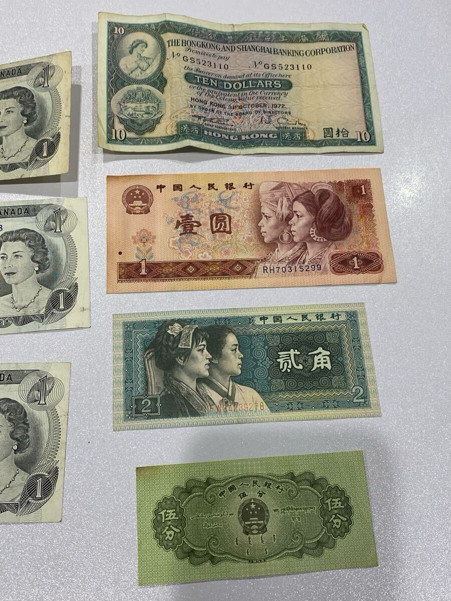 ☆外国紙幣 旧紙幣☆古札☆アメリカ☆カナダ☆シンガポール ☆外国紙幣 旧紙幣☆古札☆アメリカ☆カナダ☆シンガポール