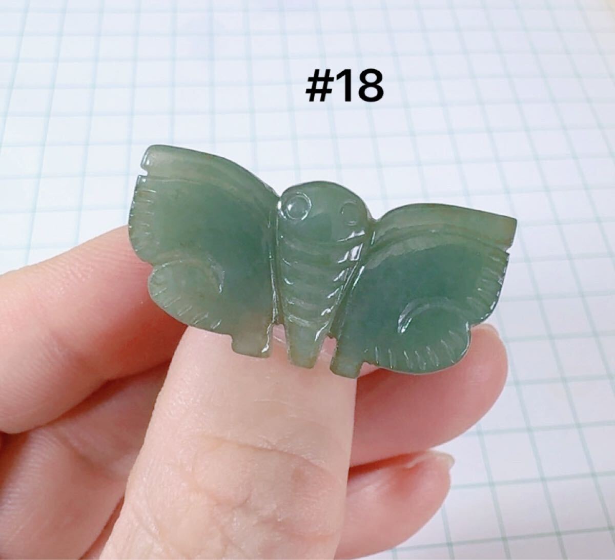 item_image_1