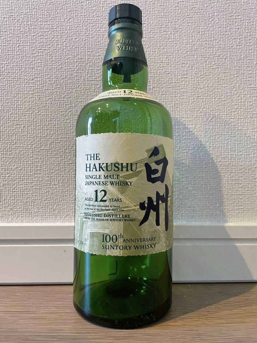 サントリー 白州 12年 100周年ボトル 空瓶(日本)|売買された サントリー 白州 12年 100周年ボトル 空瓶(日本)|売買された