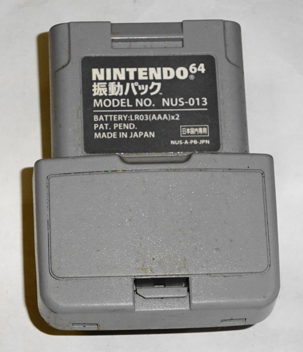 1円~】 ニンテンドー64 本体 ② NUS-001 コントローラー1個 AC 1円~】 ニンテンドー64 本体 ② NUS-001 コントローラー1個 AC