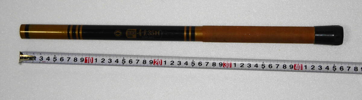 釣竿 ② 希少 EBISU BLACK LOD 青雲35H 3.5M-9PC ヴィンテージ 釣竿 ② 希少 EBISU BLACK LOD 青雲35H 3.5M-9PC ヴィンテージ