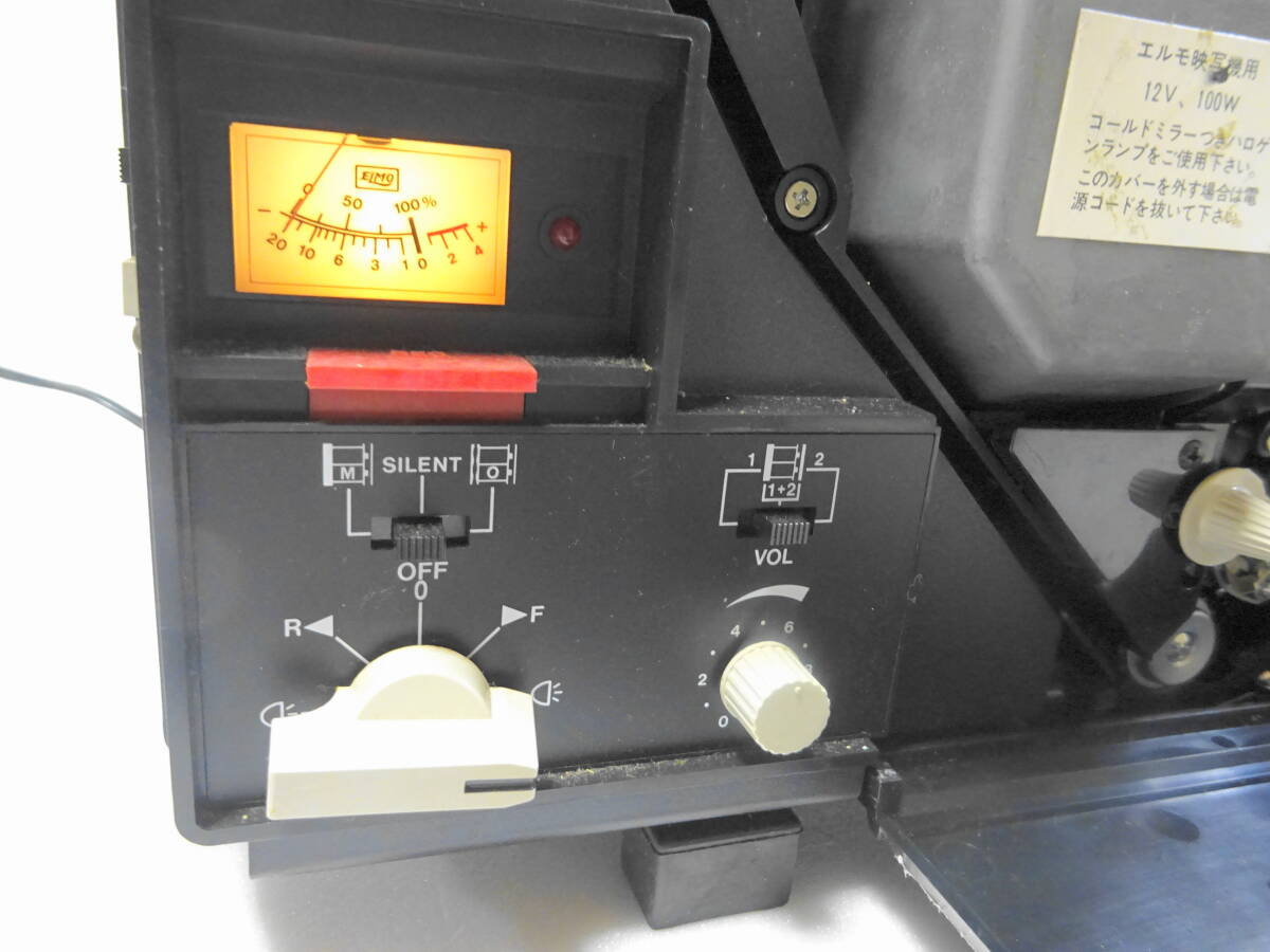 8ミリ映写機】ELMO ST-600 2 トラックプロジェクター 音量 8ミリ映写機】ELMO ST-600 2 トラックプロジェクター 音量