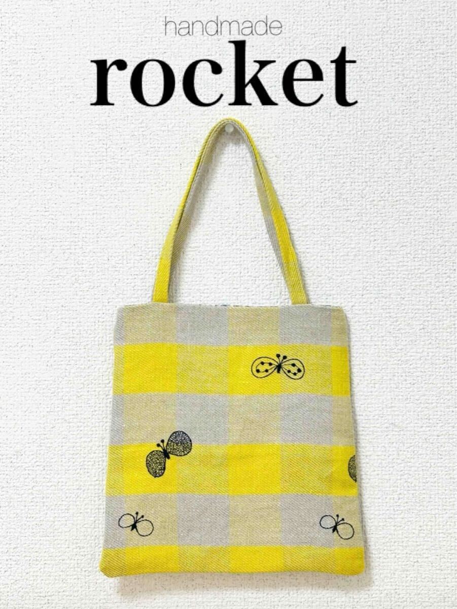 ハンドメイド ミニバッグ mini bag choucho イエロー ベージュ ハンドメイド ミニバッグ mini bag choucho イエロー ベージュ