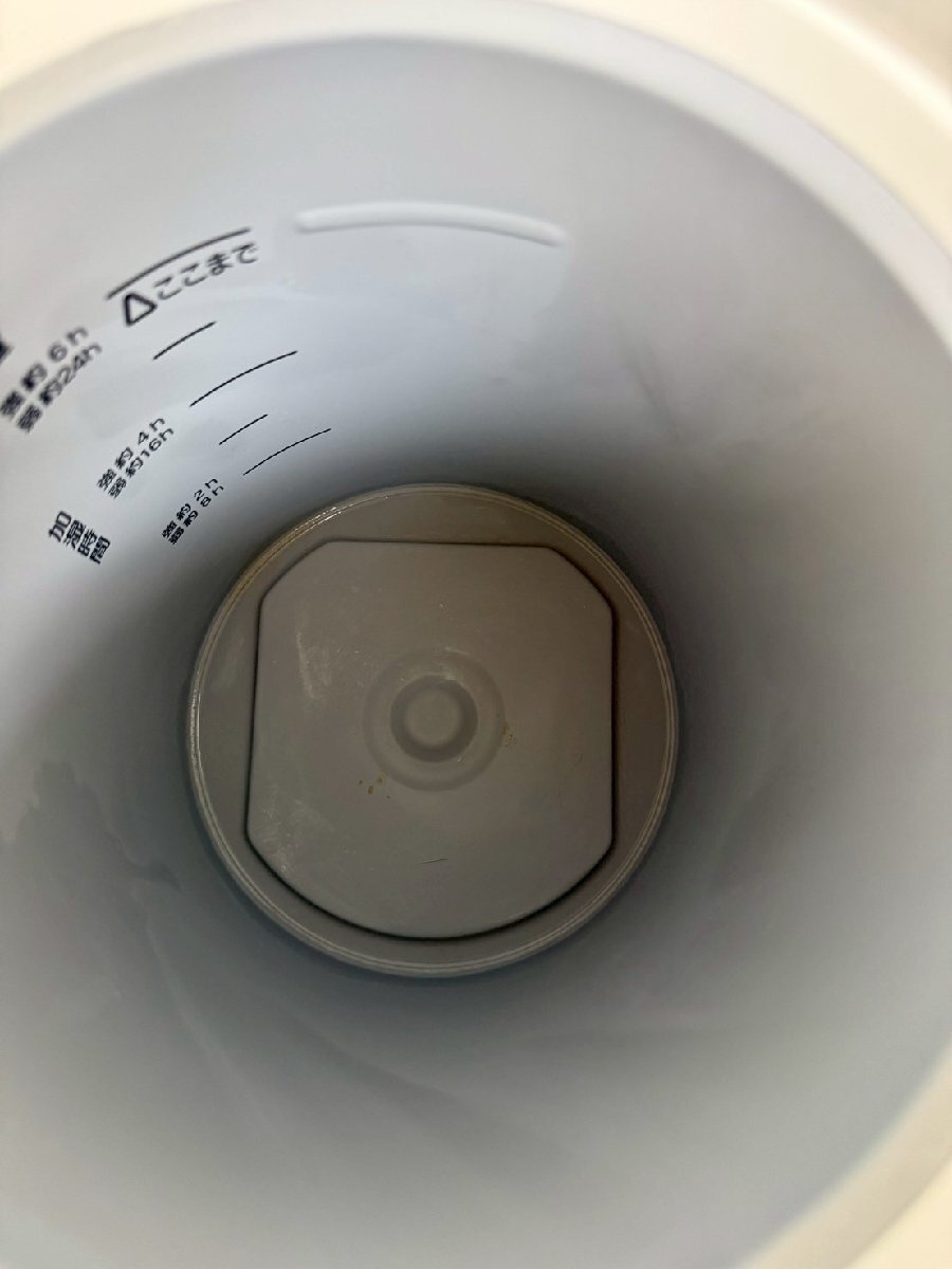 NA040174◇ZOJIRUSHI 象印◇スチーム加湿器 EE-RS50 2023年製 NA040174◇ZOJIRUSHI 象印◇スチーム加湿器 EE-RS50 2023年製