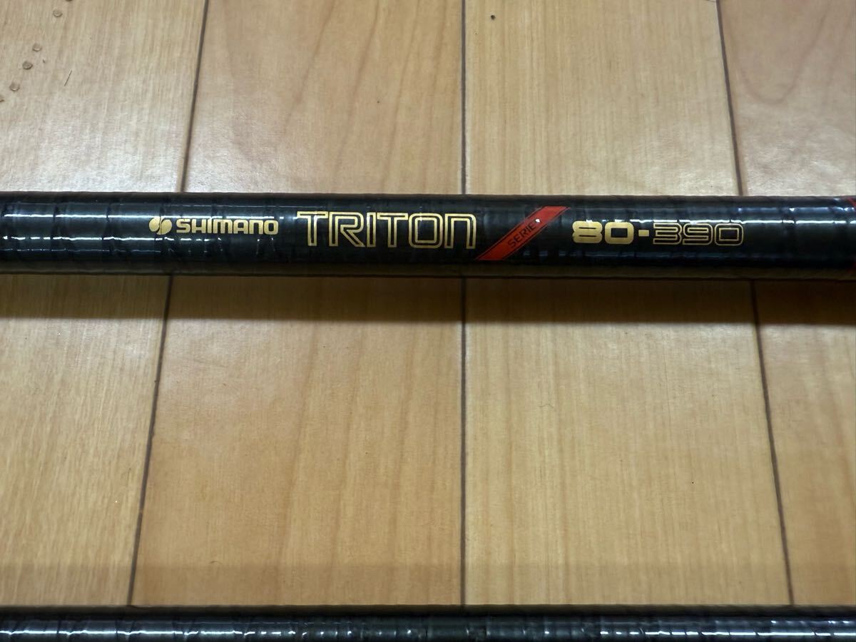 SHIMANO TRITON 80/390 ( シマノ トライトン 8090 ) 釣竿 SHIMANO TRITON 80/390 ( シマノ トライトン 8090 ) 釣竿