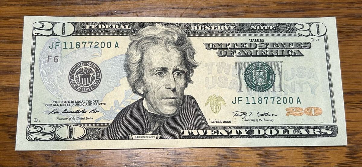 20ドル札 旧20ドル札 古いusドル 外国紙幣 旧紙幣 アメリカ 紙幣