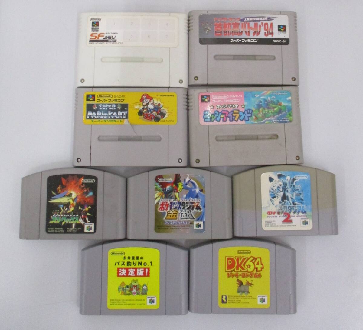 G0416-3A/ Nintendo ソフト まとめ 3DS DS Wii GAMECUBE G0416-3A/ Nintendo ソフト まとめ 3DS DS Wii GAMECUBE