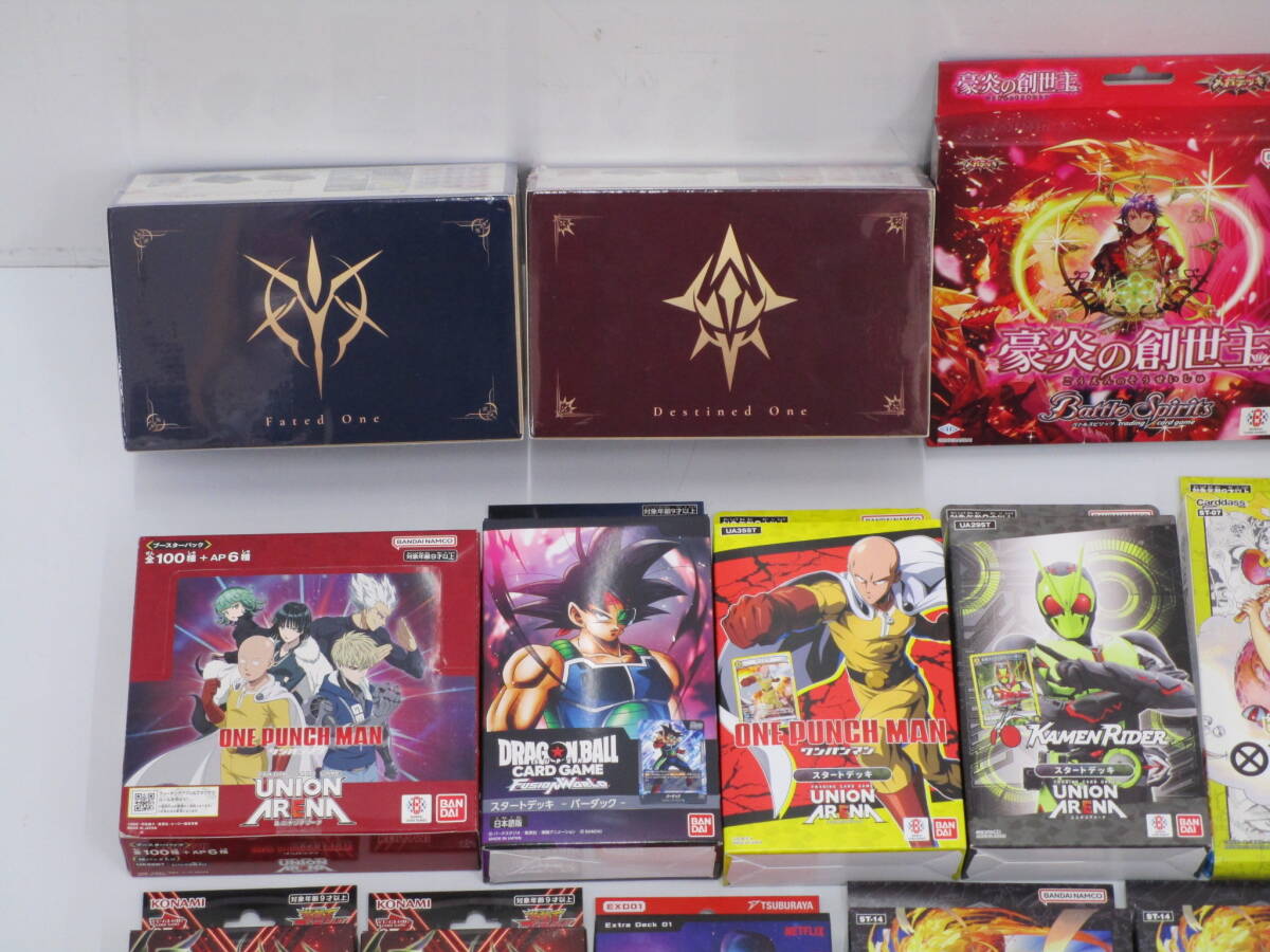 K0414-5H/ 未開封 トレカ デッキ まとめ BOX デッキ ヴァン K0414-5H/ 未開封 トレカ デッキ まとめ BOX デッキ ヴァン