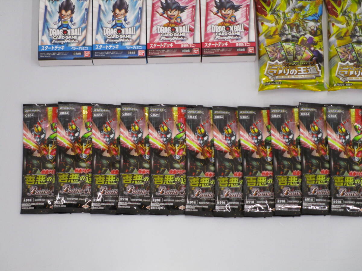 K0414-5H/ 未開封 トレカ デッキ まとめ BOX デッキ ヴァン K0414-5H/ 未開封 トレカ デッキ まとめ BOX デッキ ヴァン